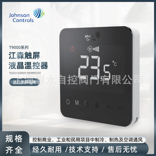 ��ɭT9000�|���ؿ���2/4�����L�C���{��ů����_�P�W���T8000