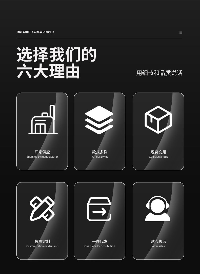 详情_02