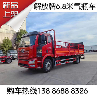 ���������5��6��ƿ�\ݔ܇ ��ȼ���w�\ݔ܇�ɷ���  �ߵ͙ڰ�Σ؛