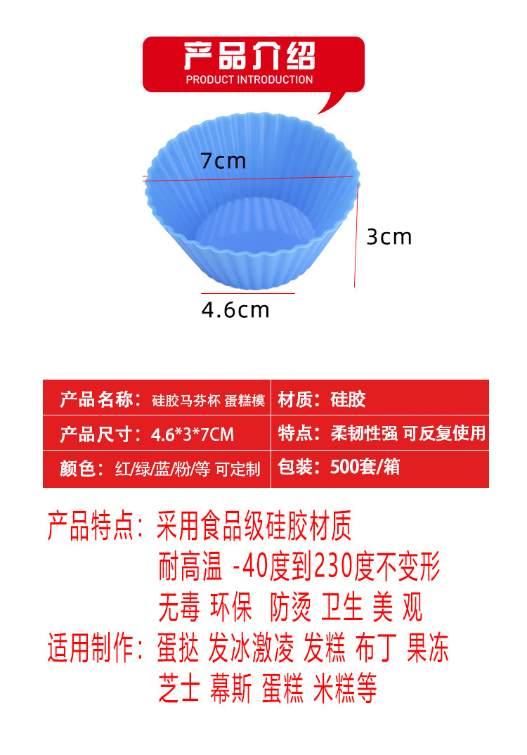 微信图片_20230814181600 副本
