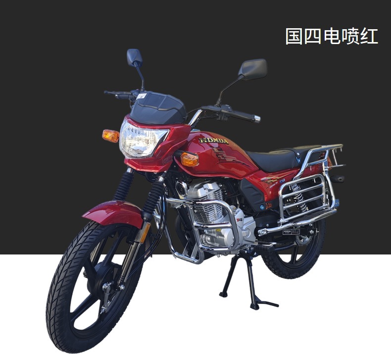 Brand new Xiguan Haoda balance shaft fuel-powered 150CC cross-country motorcycle, national standard 4, fuel-efficient, can be registered