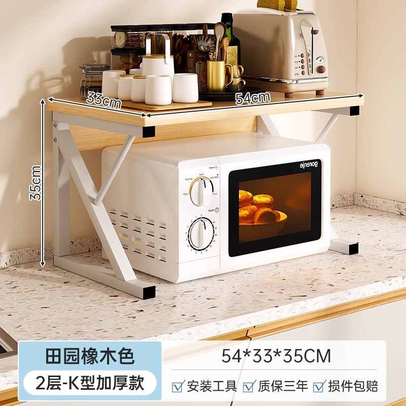 Estante para ollas, estante de almacenamiento, soporte para horno microondas, estante de almacenamiento creativo para cocina, estante para especias para horno doméstico image 8