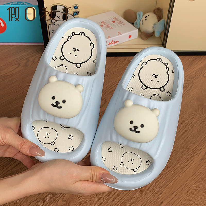 In-Stock Fast Delivery Hot-Selling Self-Deprecating Bear Eva Slippers with Insoles for Women, Summer Outdoor Soft-Soled Non-Slip Indoor Sandals In-Stock Fast Delivery Hot-Selling Self-Deprecating Bear Eva Slippers with Insoles for Women, Summer Outdoor Soft-Soled Non-Slip Indoor Sandals