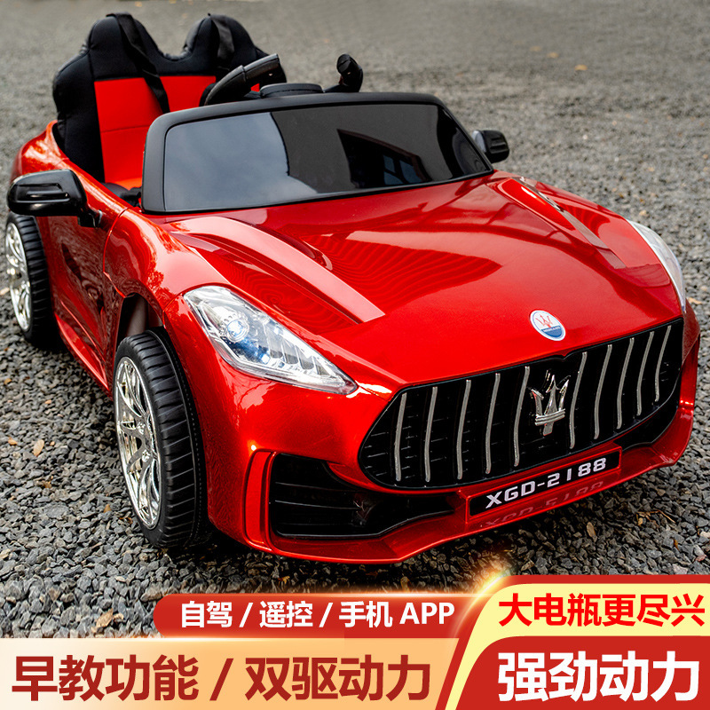 赤ちゃん電気自動車、四輪ベビーおもちゃの車、男性と女性が座ることができる、リモコンカー、充電式四輪駆動ベビーカー|undefined