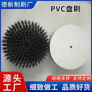 PVC�Pˢ ëˢ�P ֲë�A�Pˢ Ͱ����ϴˢ