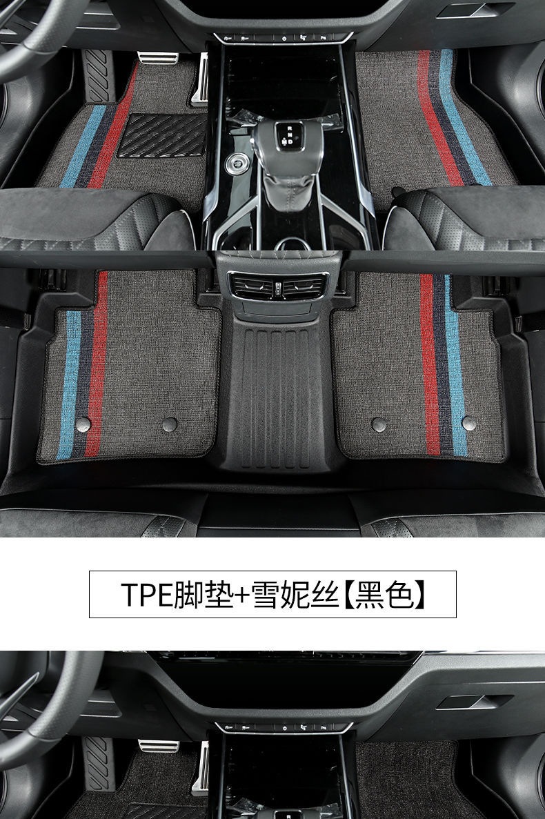 Suitable for Honda XRV, special TPE car floor mats for 2015-2024 models, XRV single driver and passenger seats, double-layer wear-resistant hard material