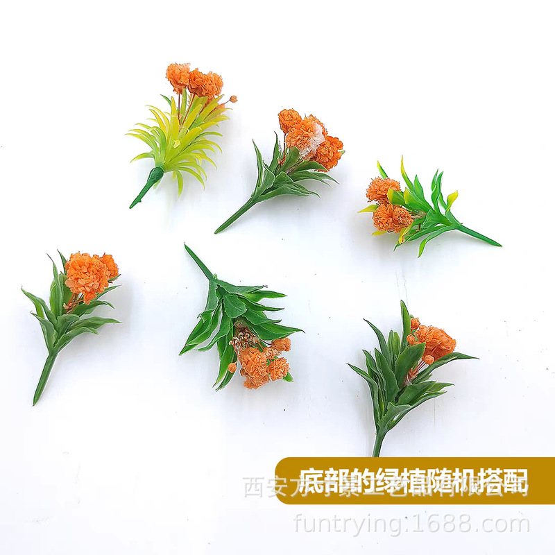 微缩仿真花植物花艺小盆栽沙盘室内家居摆件假花花束直销diy材料|undefined