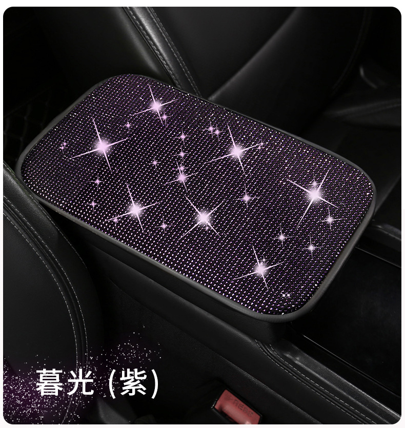 Sparkling rhinestone car armrest cushion for small feet, universal car interior decoration pad, TikTok, Shein, Amazon style