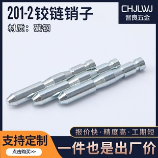 CL201-2�q��N�S�A���N��λ�N���P��N�S�ǘ˿ɶ���