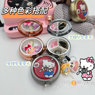 �¿�kitty؈�ռ{������ʳƷ���S����y��������ᔺ�ș���~�h��