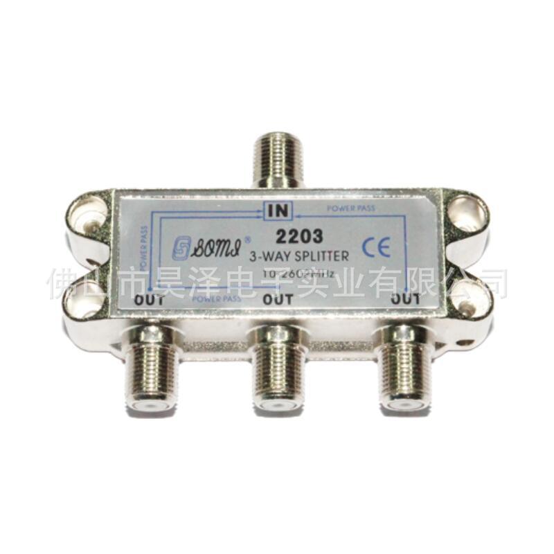 위성 전력 분할기 1 2 원 3 원 4 6 원 8 스플리터