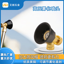 늄Ӈ��F�����^�����L�rș��ș���^ͨ�����r�ø߉����{����ā�F��