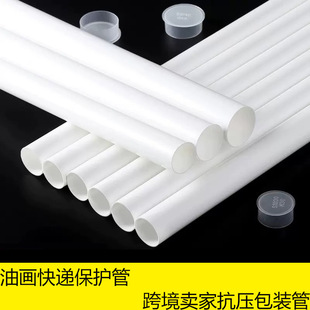 ABS�ܿ羳�ͮ�����܁��R�d���uͨTEMU���Q��о�p�㿹�����o�A��