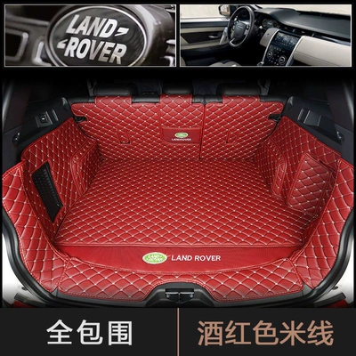 Trunk Mat, Land Rover Discovery Sport - thickened-versionfull-surround-in-wine-red-default-item