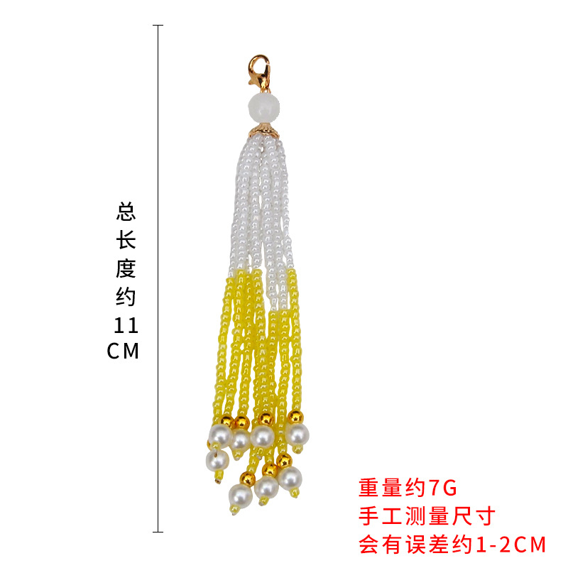 渐变米珠尺寸.jpg
