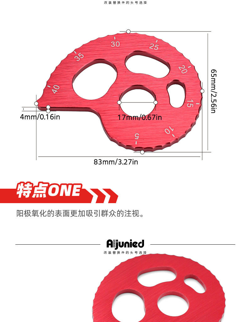Suitable for Honda CRF150FXR250L modified motorcycle TW200 rear transmission chain adjuster accessories