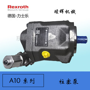 ��ԭ�b��ʿ��RexrothҺ���X݆���ͱ�A10VSO10DR/52R-PPA14N00