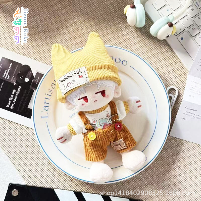 Cool Duck Naked Baby + красочный кролик-имбирь