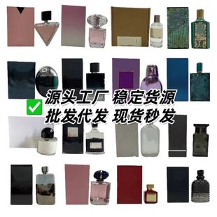 Խ�����b������ˮ��Ůʿ���ɴ�����Ҿ_����ľ������ğo�˅^100m