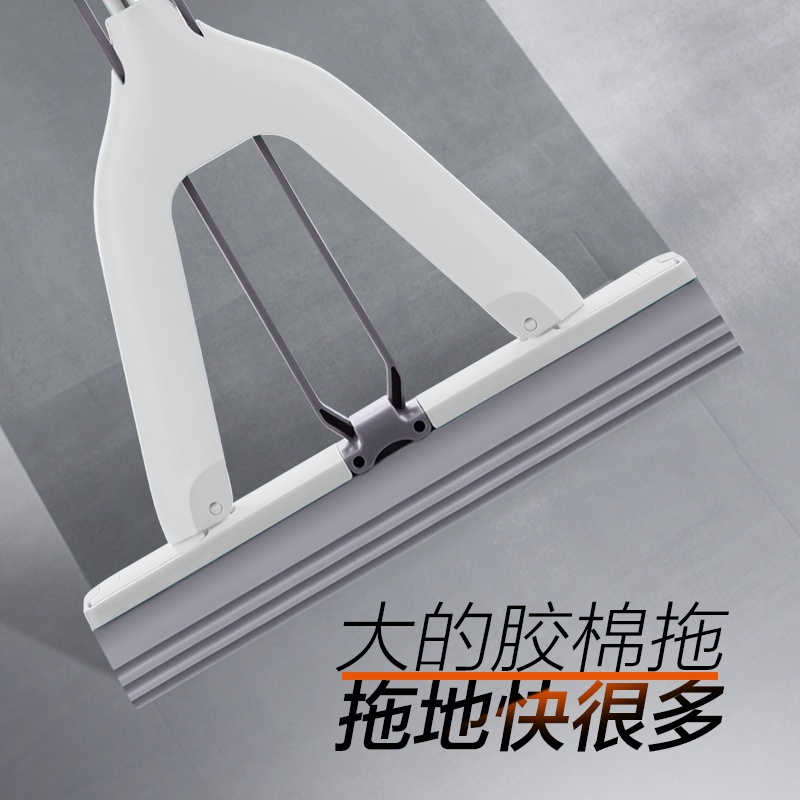 2026 New Model Sponge Mop, One-Step Water-Absorbing, Foldable Pva Mop Head for Home Use, No-Hand-Wash Mop