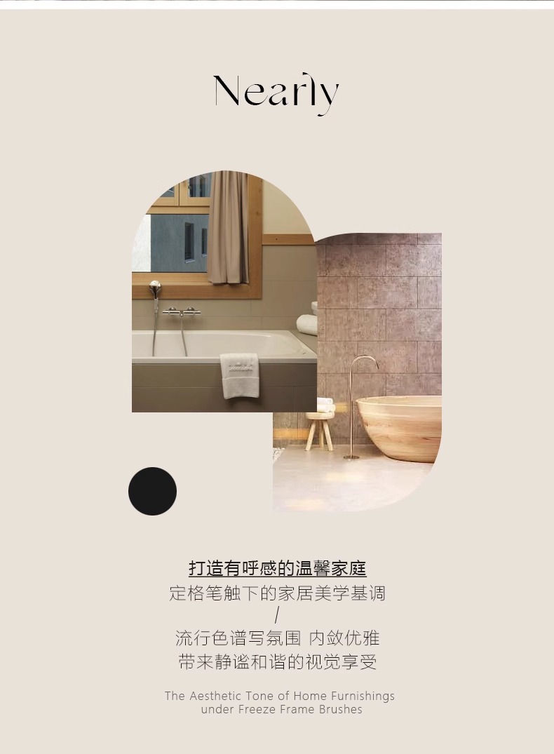 Bathroom Silk Ring Floor Mat Non-Slip Anti-Drop-Resistant Floor Mat for Shower Room and Bath Special-Shaped Hollow Drain Floor Mat for Toilet