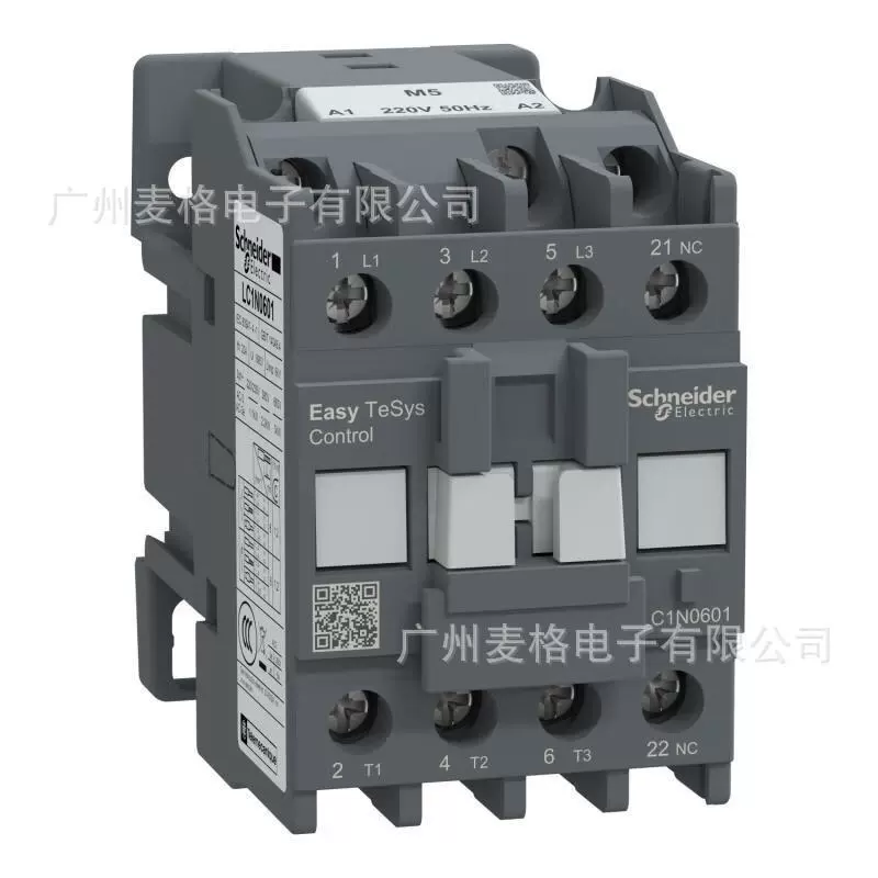 LC1N трехполюсный контактор 6A-95A 220В/380В