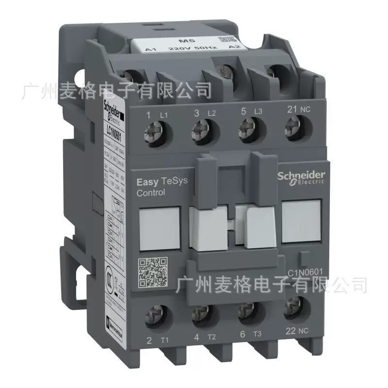 LC1N трехполюсный контактор 6A-95A 220В/380В