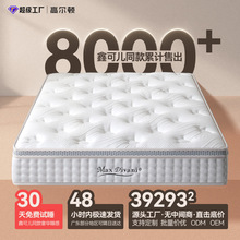 �ߠ��D�օ^�o���o���������ɴ��|��������3d���z���dϯ��˼���|