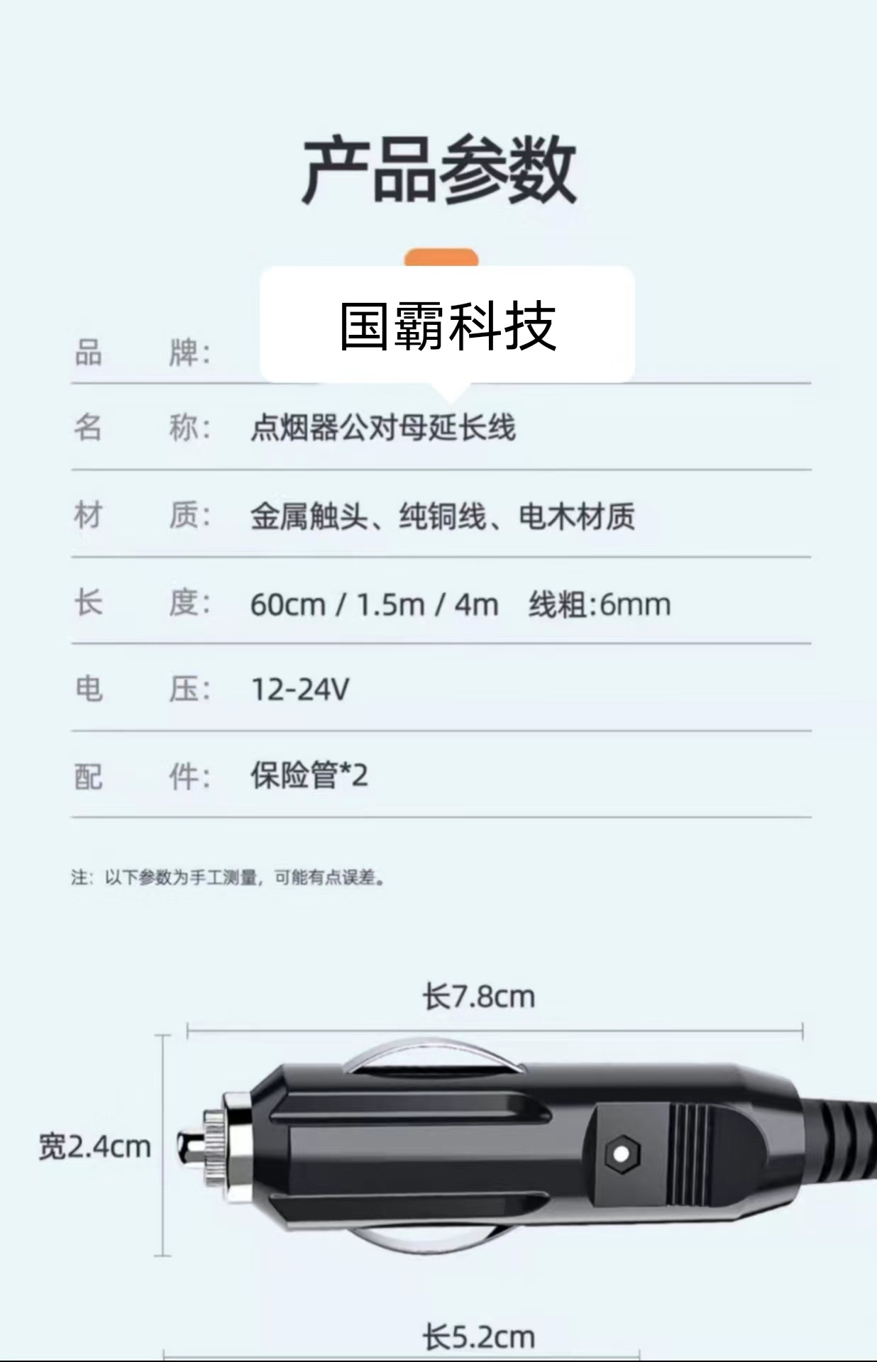 微信图片_20220713011455