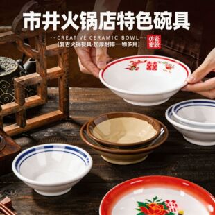 �W�t��ʽ����С�����͹ő��f�´������û��պ�����p���\�����
