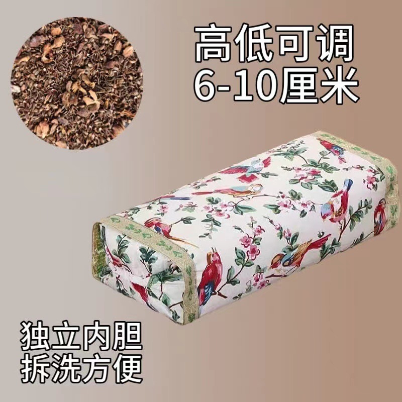 흰 참새