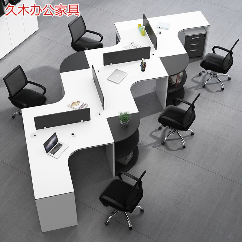 Modern Creative Staff Office Desk and Chair Combination Screen Card Holder Asymmetrical Staff Workstation 4/6 People Nailed