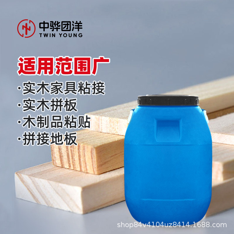 拼板白胶批发画框胶地脚线胶手涂硬软木齿接胶单板压板加厚白乳胶