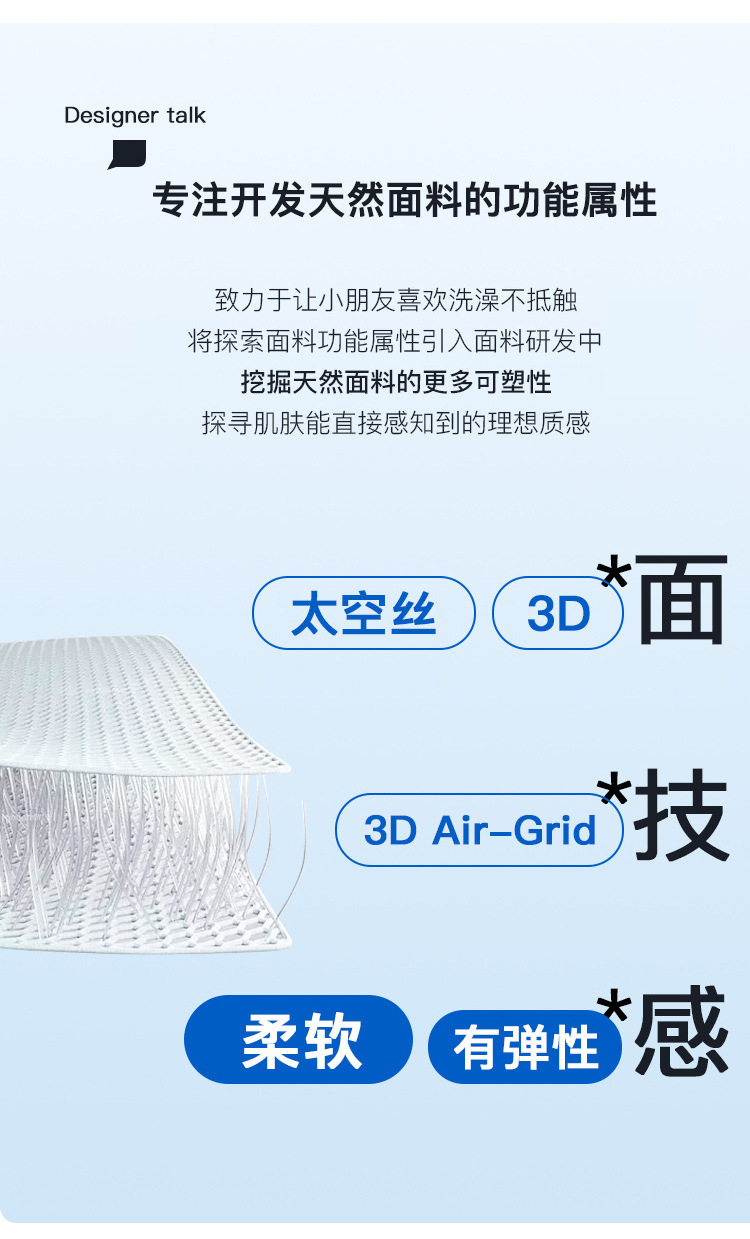三明治底_07.jpg
