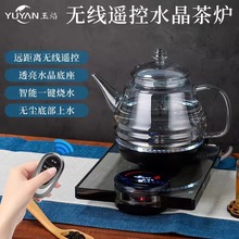 ȫ�Ԅ���ˮ늟�ˮ�����ܼ��ò�����ˮ�صײ���ˮ��ˮ���ݲ茣��