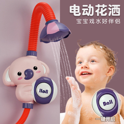 Selling children take a shower Toys interest Water spray elephant Electric Flower sprinkling Sandy beach Shower Room Bathing Toys summer Cross border
