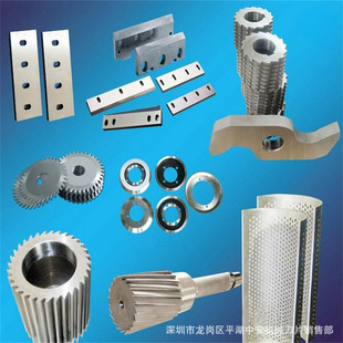 ���S�ҹ��������ٙC���}�� �L�� �����C�L�� ����C��Ƭ �Ͻ�Ƭ