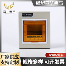 �΃|Ȫ�S��ֱ��4��·�������b�젝���_�м���������Ҏ���·��