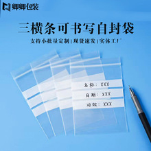 �ɕ����Է���חl��ڴ�С̖�Ӻ���b��Ʒ���b��͸��ș�����