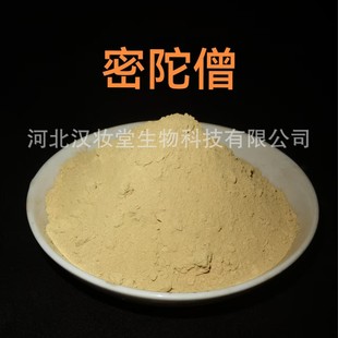 ����ɮ����Ʒ��ș�ی��I��ș�ĳ�΢�ۼӹ���ș�䷽ĥ�۳��͜�ĥ��