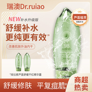 ����J�C�z�߼���ԭҺ���z�����������aˮ����ޏ���Ĥ˪��Ů���l