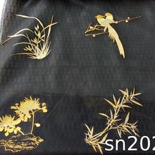 ЇLU÷mջBỨϰ͸hYbȹ