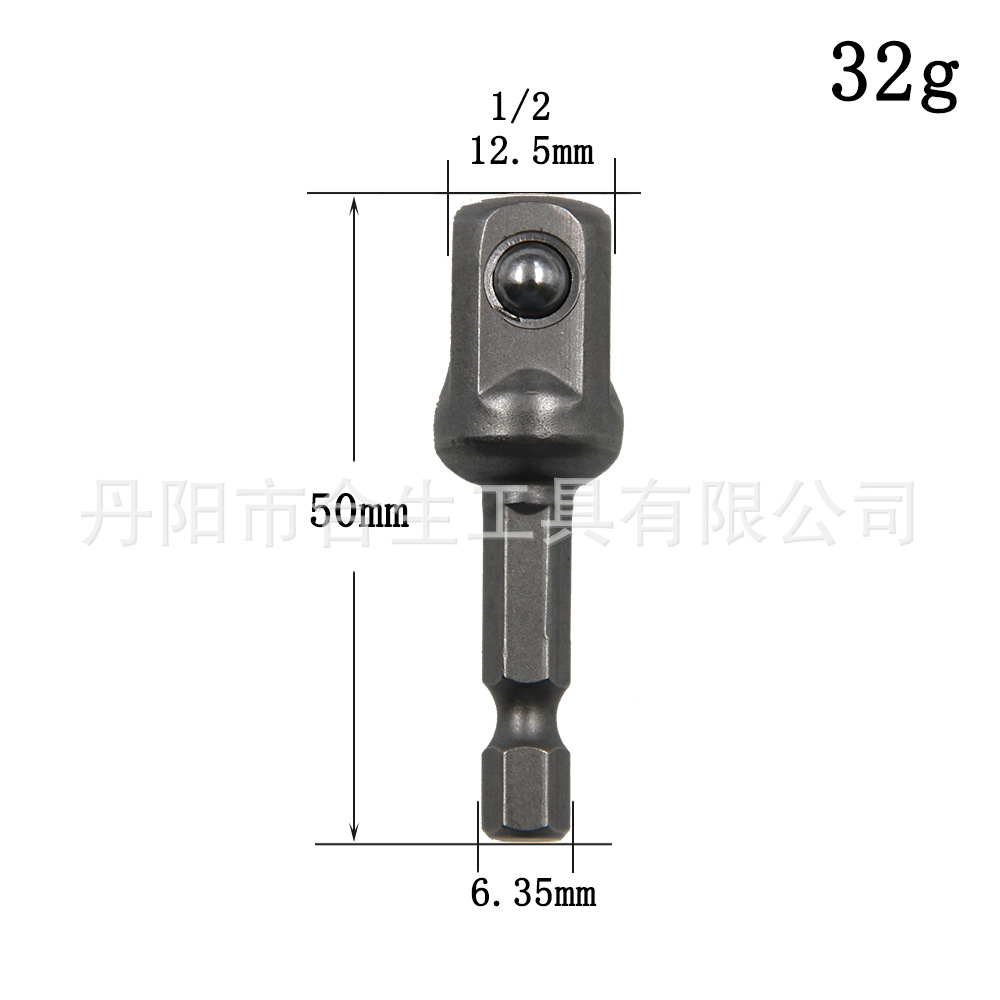 Tornillo eléctrico adaptador de conector de conversión por lotes de aire Varilla 1/2 destornillador Cabeza Cuadrada 3/81/4 hexagonal manga de 8 piezas cabeza neumática