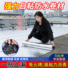 ��ճ������픷�ˮ©���Ϙ��ƽ����ˮ�͚��߷������©�z��