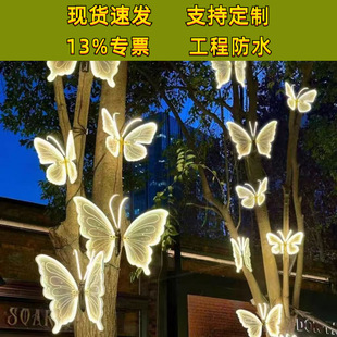 LED�l��ӑB�����������ˮ���^�����^ҹ��늄��}�Q����������