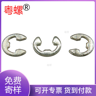 ��/�Ƈ��˷ǘ��_�ړ�Ȧ���ɉ|ȦE�ͽ����i�o�|Ȧ���ɉ|Ȧ����