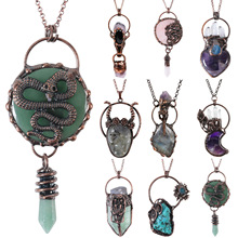 轻奢流行饰品天然水晶晶芽原石矿石吊坠跨境批发珠宝首饰diy项链