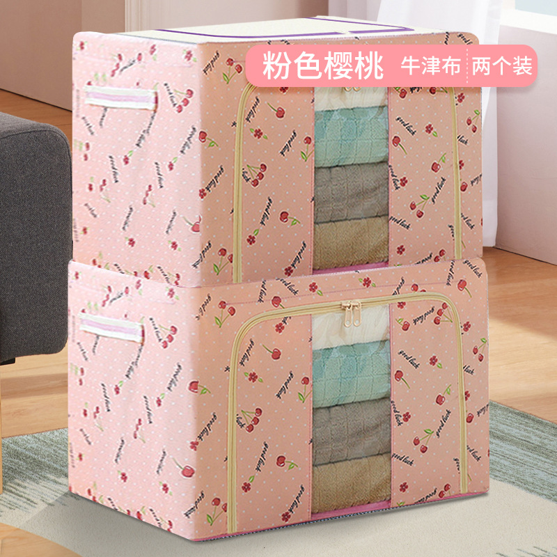 Caja de almacenamiento de edredón de tela Oxford, armario plegable para el hogar, caja de almacenamiento con marco de acero, caja de almacenamiento móvil de gran capacidad para el hogar