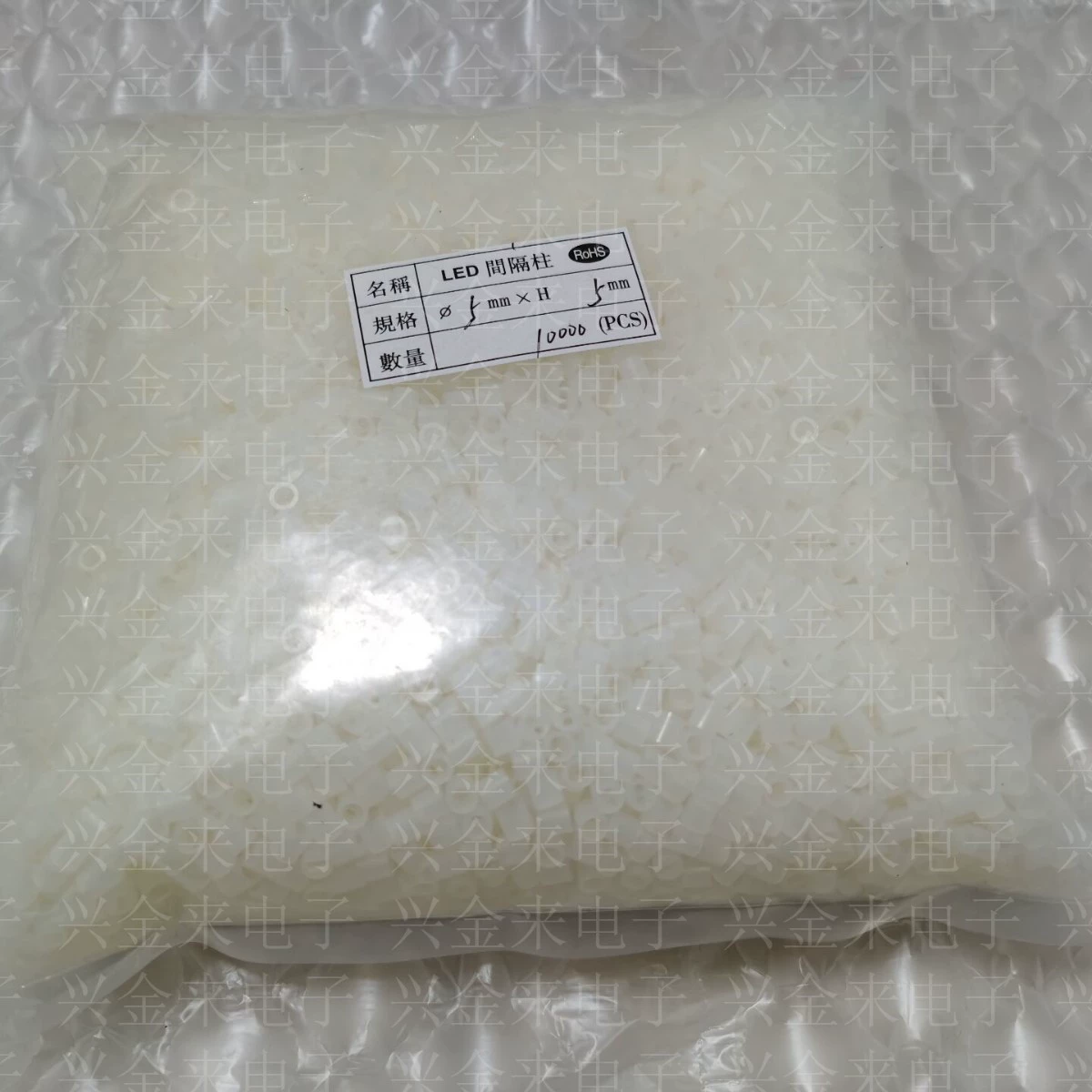 F5 mm светодиодный интервальный столб цилиндрический светодиодный индикатор опоры лампы столб изоляции 1000 шт = 8 юаней