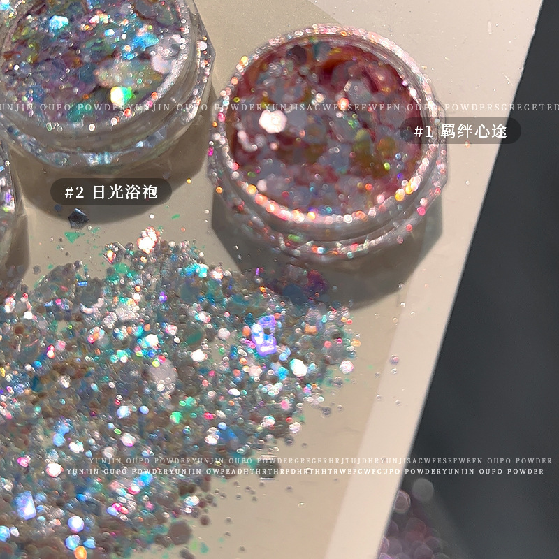 Ultra-thin nail art opal powder polarized laser large sequins dreamy cloud brocade powder glitter original self-adjusting nail decoration